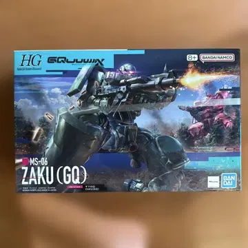 HG 건담 프라모델 MS-06 ZAKU (GO)
