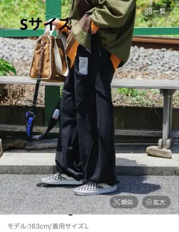 블랙 조거 팬츠 L 사이즈