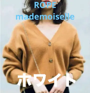 로페마드모아젤 ROPEmademoiselle V넥 숏 기장 가디건