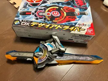 BANDAI 디자이어 드라이버 레이징 소드 포함