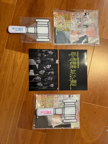 [ 비의 방청석, 여자는 맨발,,, ] 응원봉