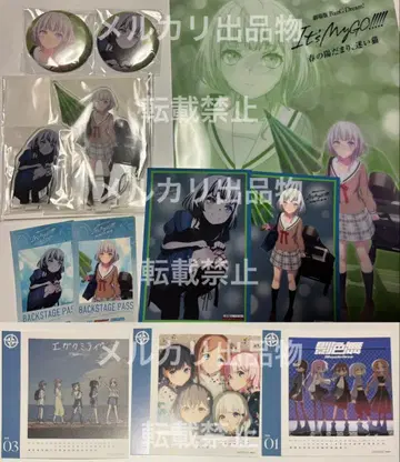 뱅드림 MyGO 카나메 라나 극장판 게이머즈 특전 아크릴 스탠드 캔뱃지