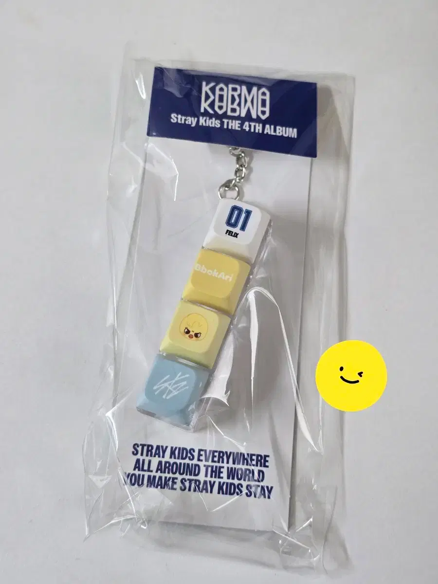 SKZ Karma pop up Bboogari keycap keyring