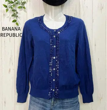 BANANA REPUBLIC 네이비 니트 가디건 비쥬 버튼 포함 M