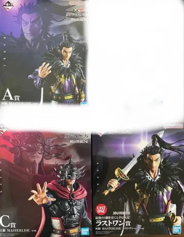 제일복권 춘추전국 대전 킹덤 A상 C상 라스트 원상 피규어