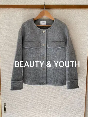 BEAUTY & YOUTH 그레이 노카라 자켓