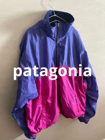 파타고니아 페더웨이트 쉘 자켓 남성용 XXL 퍼플