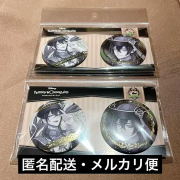 트위스테 캔뱃지 카미오 금박 AGF 마레우스