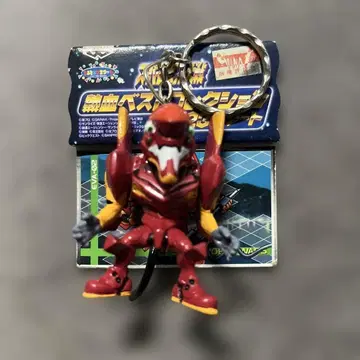 에반게리온 키링 No.21