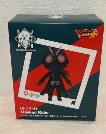 DFORM+ Masked Rider 데포름플러스 가면라이더