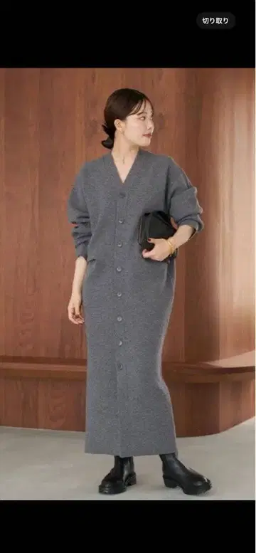 미사용 새상품 택 포함 Plage Knit cardigan 36 사이즈