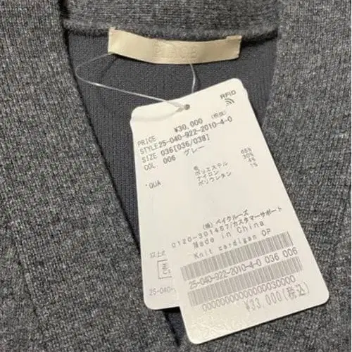 4번째 상품 이미지