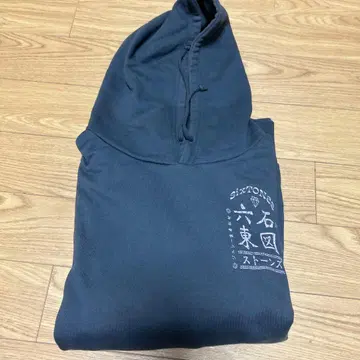 feel da city 후드티 SixTONES