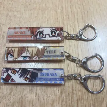 지박소년 하나코 군 츠카사, 테루, 아카네 눈매 키링 3세트