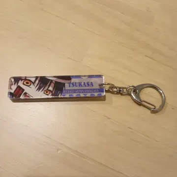 지박소년 하나코 군 츠카사, 테루, 아카네 눈매 키링 3세트