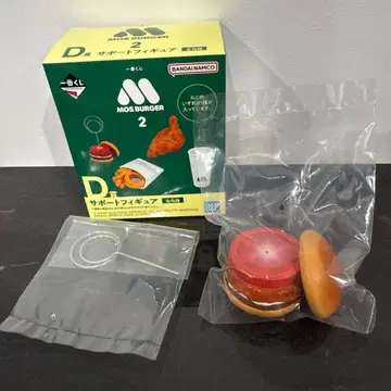 모스버거 제일복권 D상 서포트 피규어 메모 스탠드
