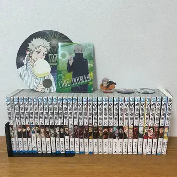 주술회전 소설 0권 0.5권 전권 아쿠타미 게게