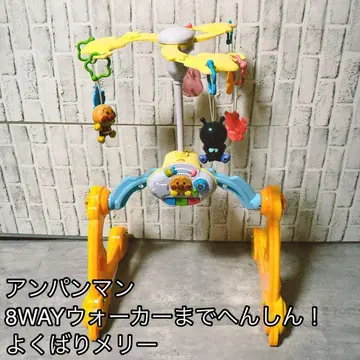 [ 하자품 ] 호빵맨 8WAY 워커까지 변신! 욕심쟁이 멜리