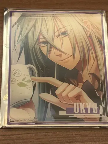 오토메이트 AGF 우쿄 아쿠아브로