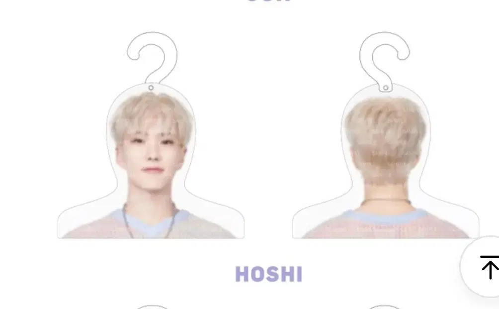 Seventeen Hoshi Photo Hanger