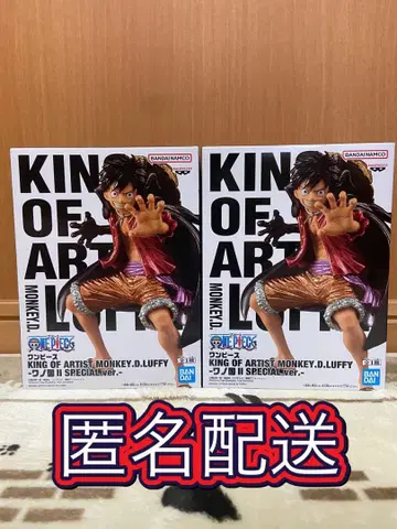 반다이 KING OF ARTIST MONKEY.D.LUFFY 2체 세트