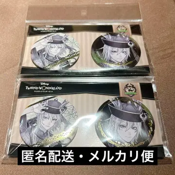 트위스테 캔뱃지 카미오 금박 AGF