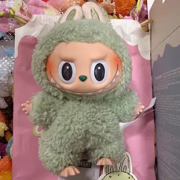 미사용 macaron 라브브 봉제 인형 펜던트 GreenGrape 4