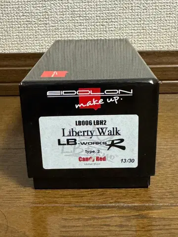 메이크업 아이드론 1/43 LB GT-R Type 2 30대 한정판