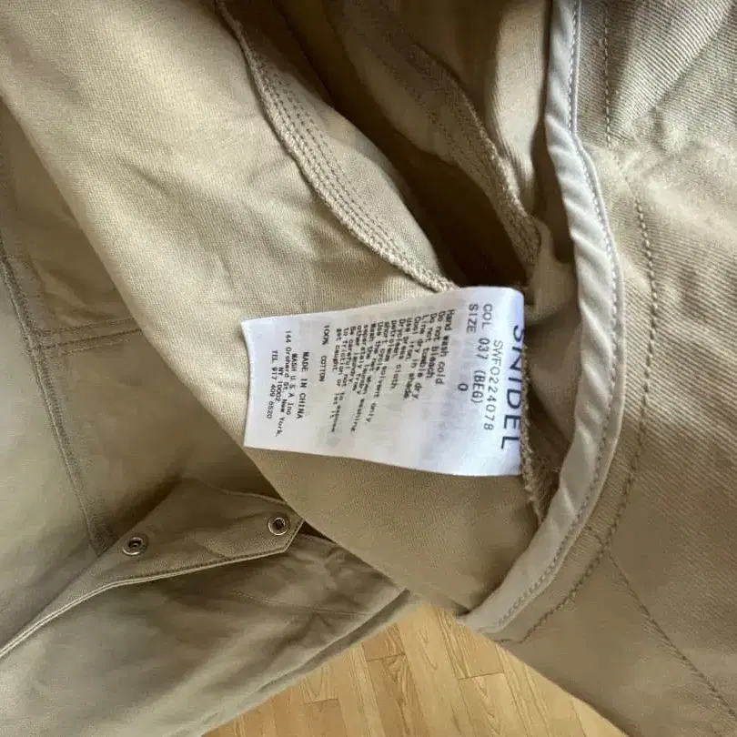 4번째 상품 이미지