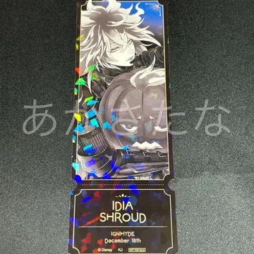 트위스티드 원더랜드 트위스테 티켓풍 카드 이데아