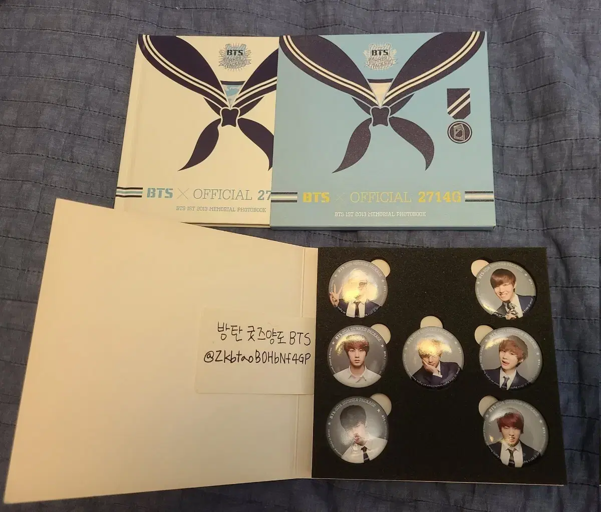 BTS 2014 Summer Package