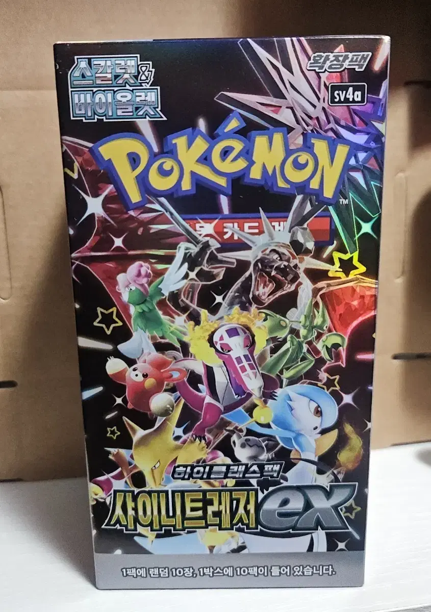 Pokemon Card Shiny Treasure ex 1 Box