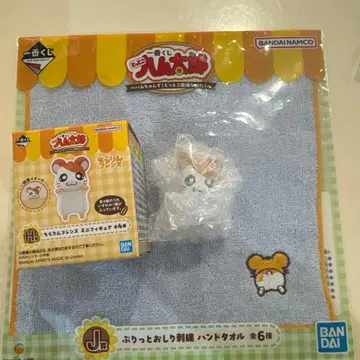 quisitos 햄타로 제일복권 햄타로 세트