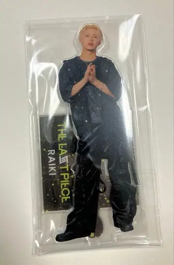 라스피 아크릴 스탠드 RAIKI 라이키