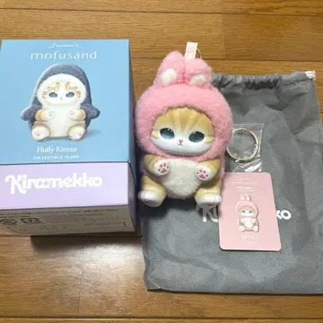 mofusand Kiramekko Fluffy Kittens 우사냥