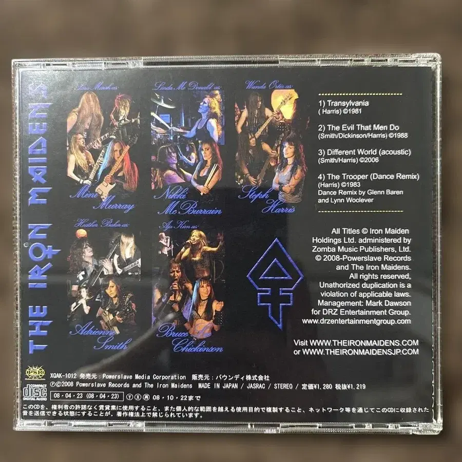 3번째 상품 이미지