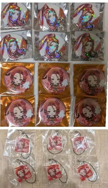 나침반 마리아 캔뱃지 스트랩 묶음 판매