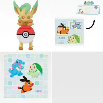 포켓몬 제일복권 리피아