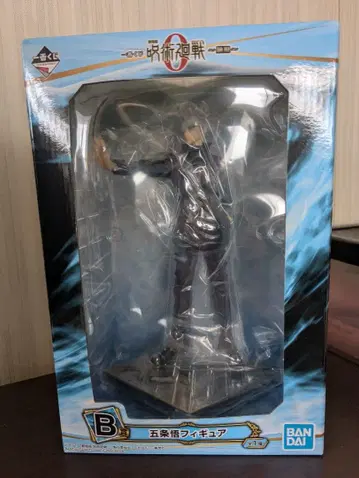 고죠 사토루 피규어 BANDAI 주술회전