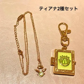 디즈니 스토어 티아나