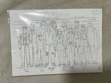 BLOOD+ 설정 자료 55장