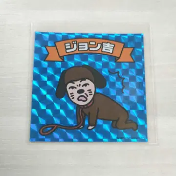 [ 즉시 구매 가능 ] cacao 단독 라이브 도쿄 스티커