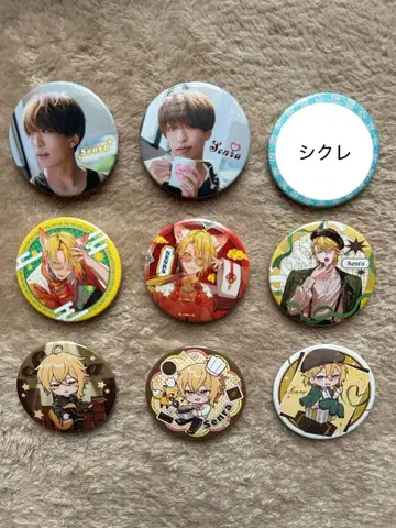 센라 센완 Brun 캔뱃지