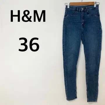 에이치앤엠 H&M 스키니 데님 팬츠 [ S ] 청바지 아름다운 실루엣