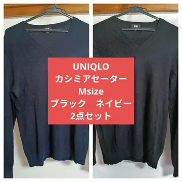 UNIQLO 캐시미어