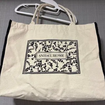 스나이델 홈 캔버스 백