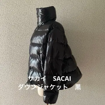 SACAI 사카이 다운 자켓 블랙