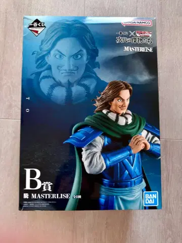 1번 복권 킹덤 차세대의 걸물들 MASTERLISE B상 피규어