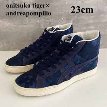 레어 오니츠카타이거 x 안드레아 폼필리오 콜라보 스니커즈 네이비 23