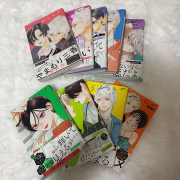 우루와시노 요이노츠키 1~9권 세트